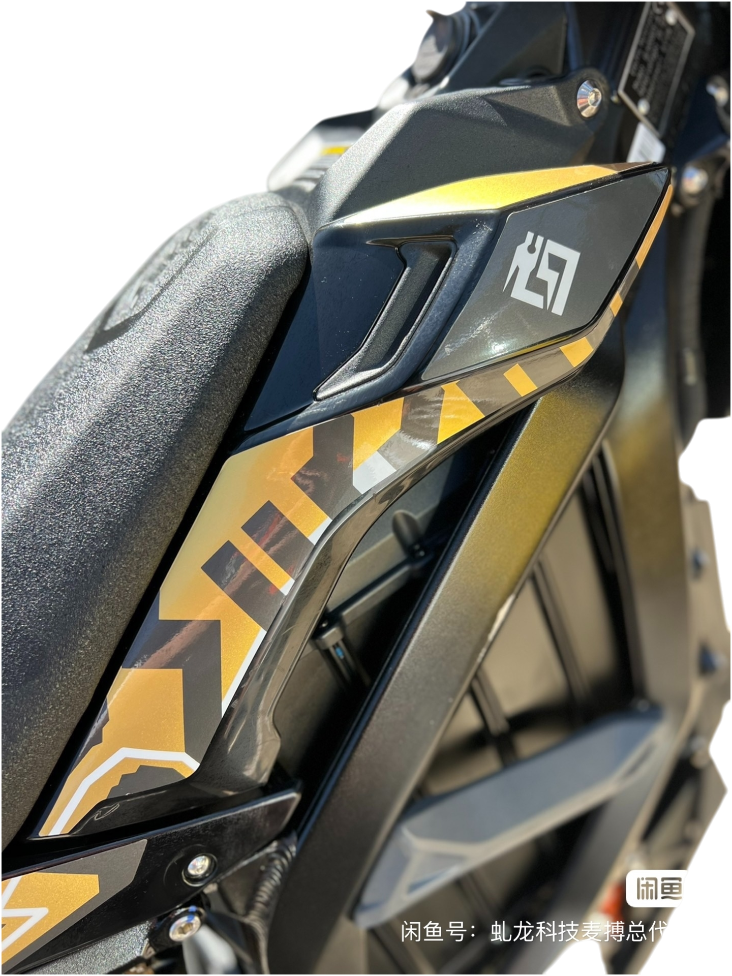 2025 Surron Ultra Bee 21kw Electric Dirt Bike